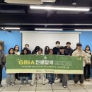 ㈜신세기 이미지