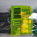 미도공업사 이미지