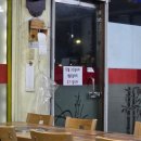 물레식당 이미지