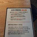 해수돈구이 네이버블로그