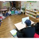 자람터어린이집 이미지