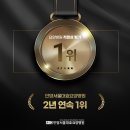 서울대효요양병원 이미지