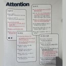 고릴라캠핑 in 속리산 이미지