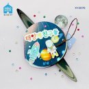 우주스쿨 주식회사 이미지