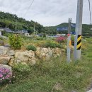 광암마을회관 이미지