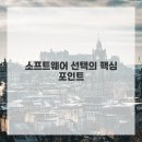 디지털 드로잉 아티스트 이미지