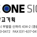 원광고기획 네이버블로그