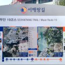 월호마을회관 이미지