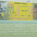 경민식당 이미지
