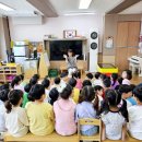 동부초등학교병설유치원 이미지