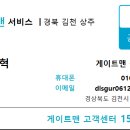 영무sp