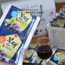 더조은농장 이미지