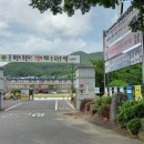 고현면복지회관 이미지