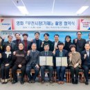부전시장 이미지