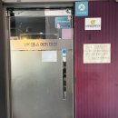 벨리댄스(취미) | 부산 사직동 댄스학원 MK댄스아카데미에서 벨리댄스 하고 온 후기