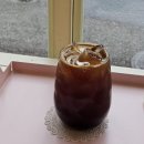 볼오브크림 이미지