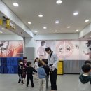 무지개유치원(글로벌동심) | 천마태권도 친구야 학교가자 1차