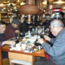 동아아파트경로당 이미지