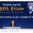 벨루업 이미지