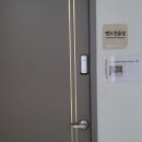 전민복합문화센터 | [대전] 문지동 전민복합문화센터/밴드연습실