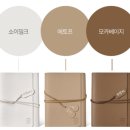 태명인쇄 | [초음파 앨범 추천] 일상유희 초음파 앨범 (포토북, 태명 각인, 작성 후기)