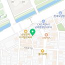 사평대로22길 50 (2) 이미지