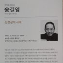마인드마이너