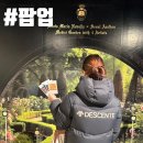 인첸소 | 서울 2월 압구정 산타마리아노벨라 아트팝업 평일방문후기