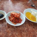 신양반점 이미지