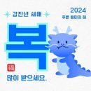 반디미술학원