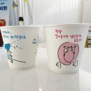 카페지 - 수원시 팔달구 화산로6번길 7-2 | 카페지