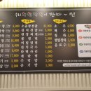 포항시남구34 이미지