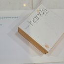 대구한의원 | 대구 피부 전문 한의원에서 남편 편평사마귀 치료 후기