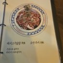 해바라기식당