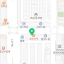 1989역전꼬마김밥(문화점) 이미지
