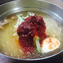 장수밀면 이미지