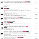 올래 PC 이미지