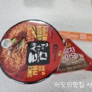 GS서림점 네이버블로그