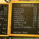 밍글파이