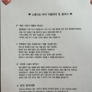 스튜디오아키