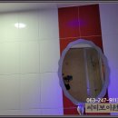 씨티보이원 이미지