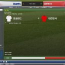 FM 2010년 남아공 월드컵 최종 한국성적 이미지