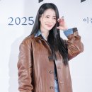 연진