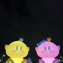둘리뒷고기 이미지