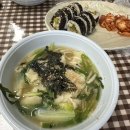 에덴국수 이미지