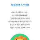 아트스토리미술학원