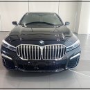 풀체라 | BMW 7시리즈 풀체인지전 폭풍할인 지금입니다