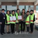 ㈜홍성주유소 이미지