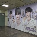 올림픽공원역 이미지