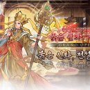 신화기획주 이미지